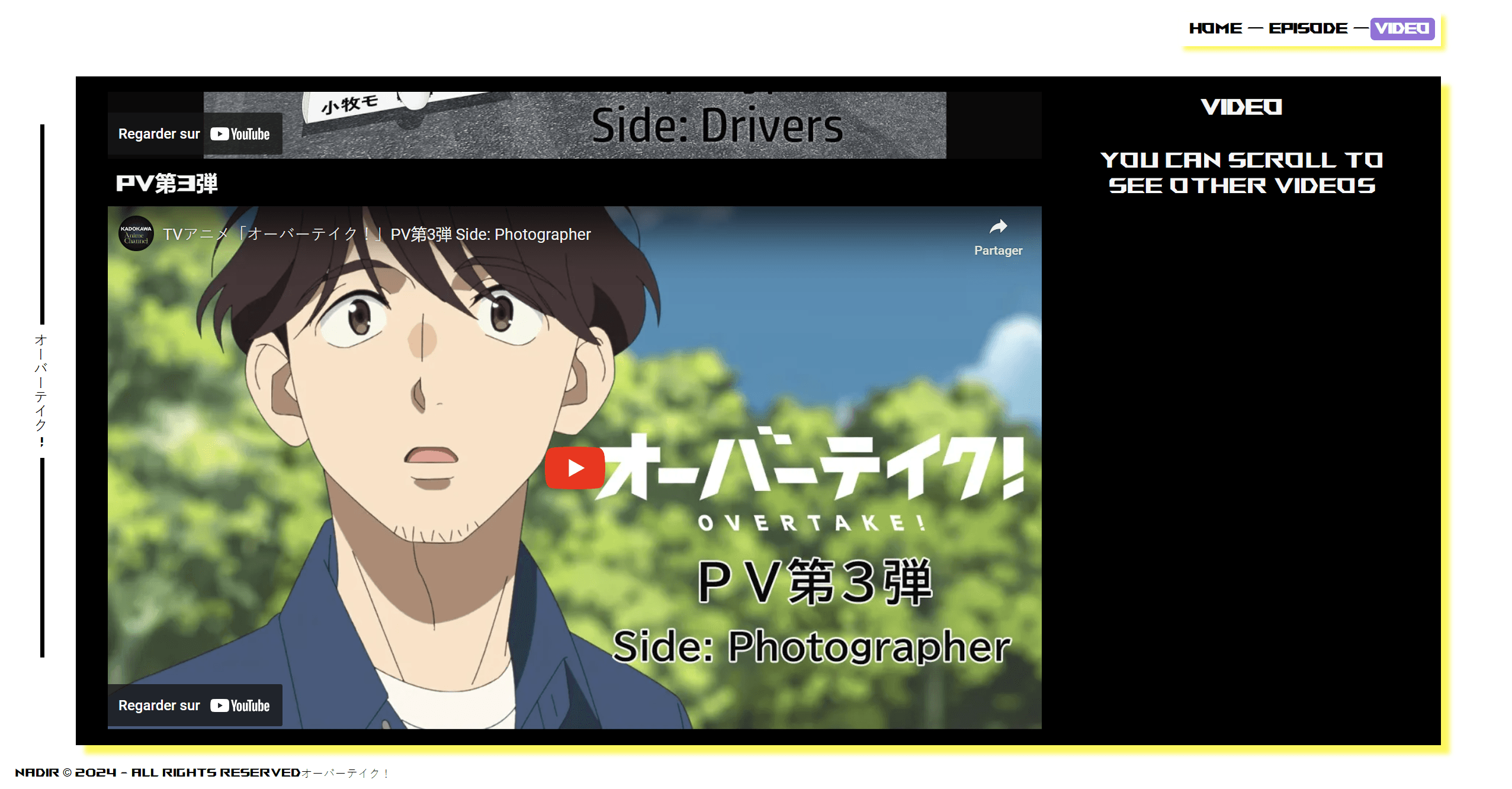 Projet Overtake Chi